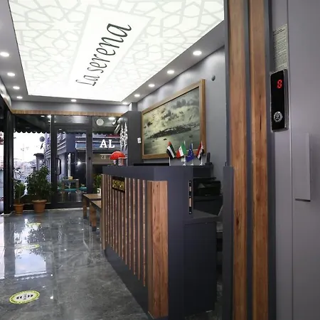 Aparthotel La Serena & 2*