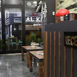 La Serena Lejlighedshotel
